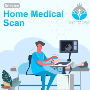 At Home Medical Scan Service Dr. Moamen Nada Center - Dr. Moamen Nada Center