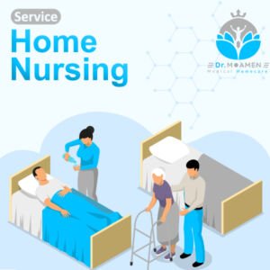 Home Nursing Service Dr. Moamen Nada - Dr. Moamen Nada Center