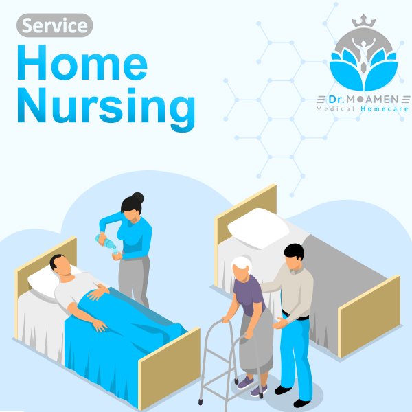 Home Nursing Service - Dr. Moamen Nada Center