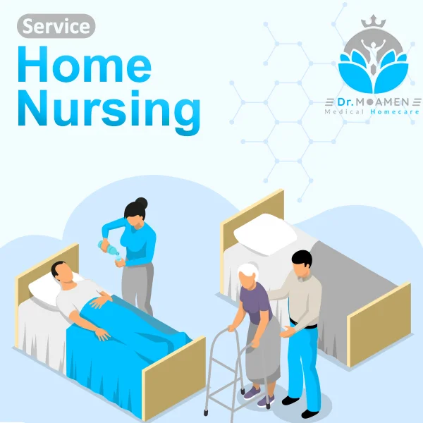 Home Nursing Service - Dr. Moamen Nada Center