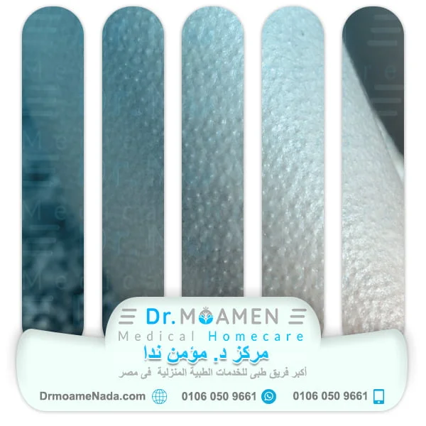 Home Cosmetic Surgery Service (non-surgical) 12 Goose skin treatment - Dr. Moamen Nada Center