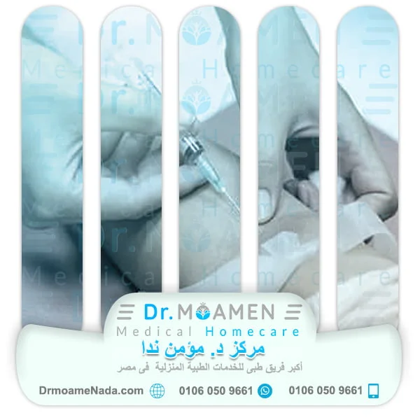 Home Test for Osteoporosis