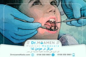 أفضل دكتور اسنان زيارة منزلية في مصر 2022 - مركز دكتور مؤمن ندا